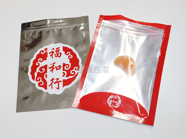 陰陽(yáng)復(fù)合食品鋁箔袋